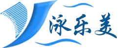 泳乐美